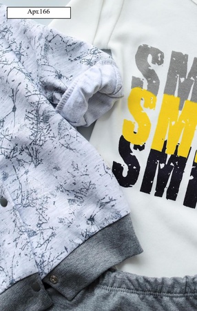 Костюм детский