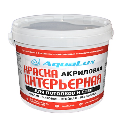 акриловые краски