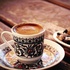 ZÂD Turkish Coffee with Flavours 200 gr.