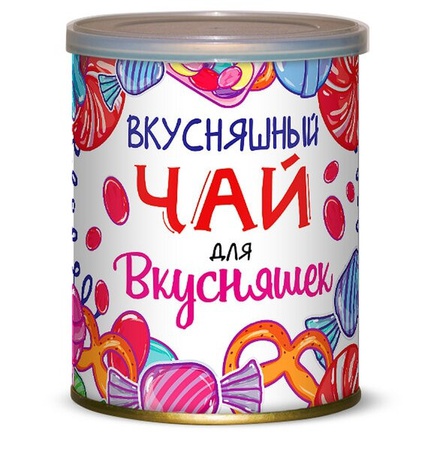 Подарочный чай