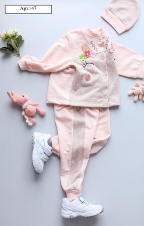 Костюм детский