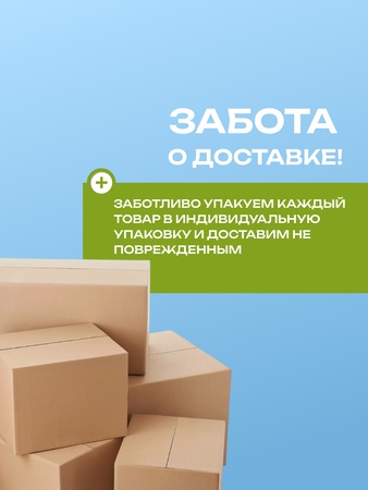 Хозяйственное жидкое мыло