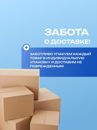 Гель для стирки альпийские луга