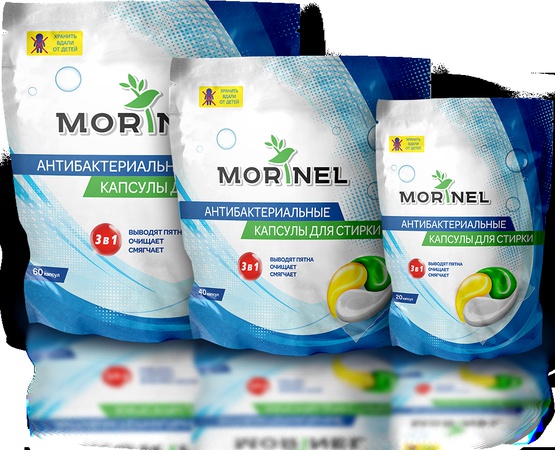 Antibacterial Capsules "Morinel" (Morinel)