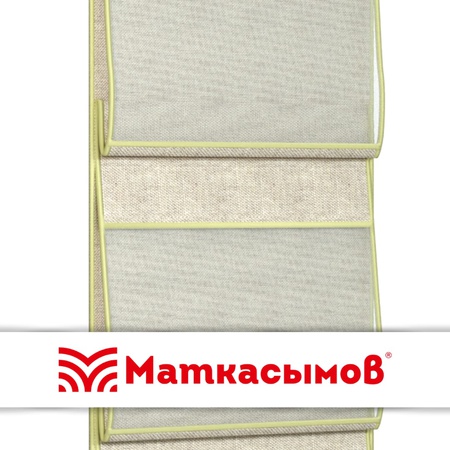 Органайзер для сумок