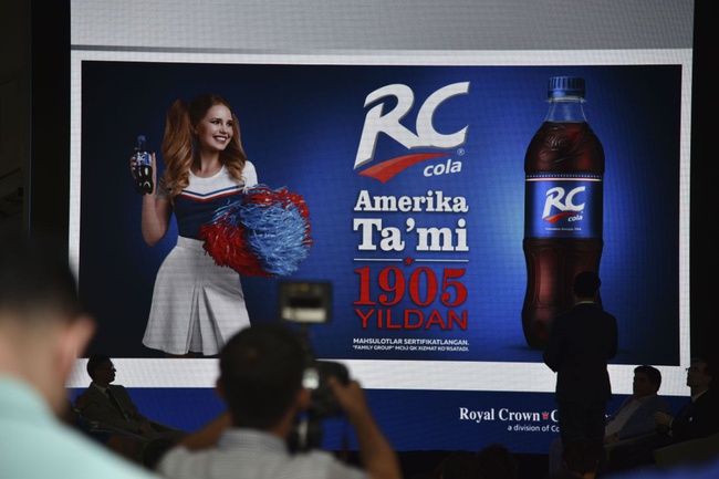 Продуктов питания