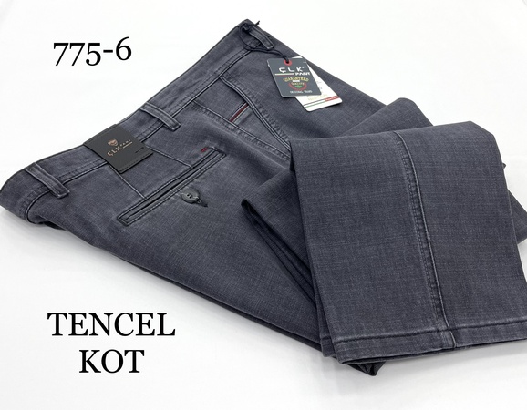 TENCEL ДЖИНСЫ ( 775 )