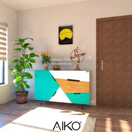 Тумба AIKO ART