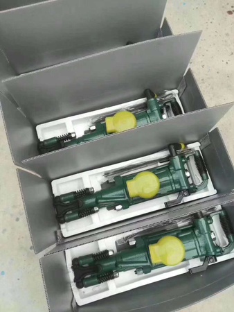 Pnömatik Matkap Çekiç