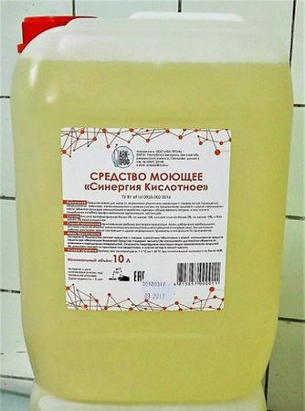 Моющие средство “Синергия Нейтральное”