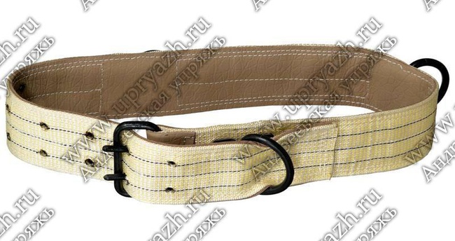 İki veya üç halkada boğa için yaka