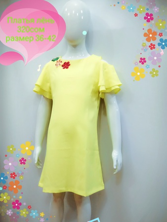 Dresses linen 320som size 36-42