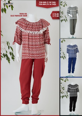 Троянский рукав блузка брюки костюм девушки