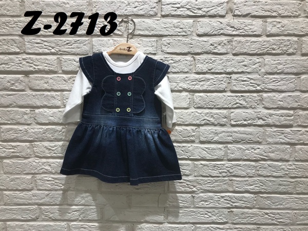 Детская одежа BabyZ