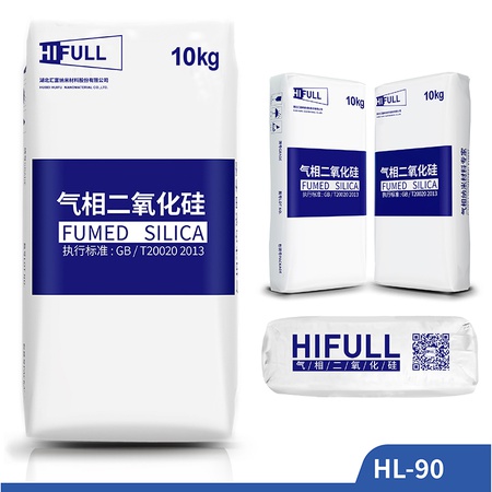 HIFULL HL-90 Nano Silica Amorphous Colloidal Silicon Dioxide Powder Fumed Silica Nanoparticles for Rubber Synthesis