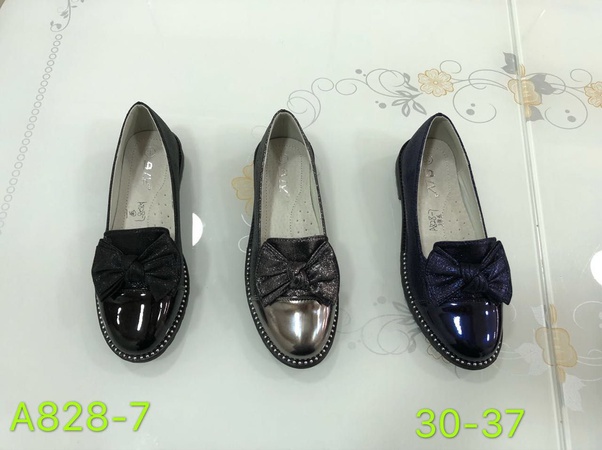 Детская обувь