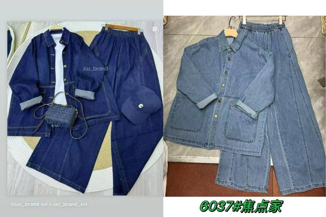 Джинсовый костюм