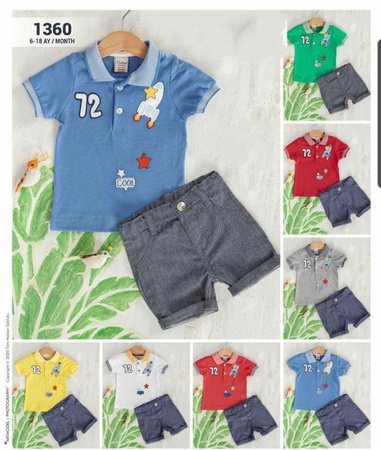 Детские костюмы