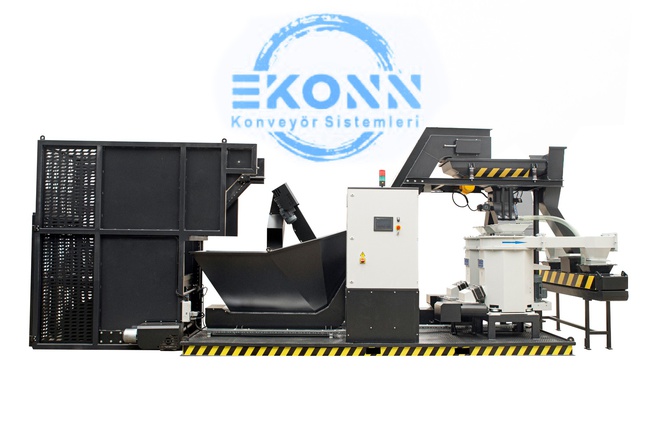 Центрифуга для стружки