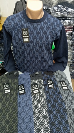 Свитер мужской