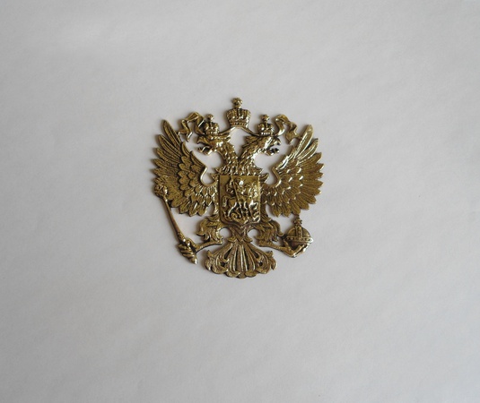 Гербы России