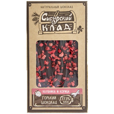 Горький шоколад, клубника и корица "Сибирский Клад", 100 г, 30 г
