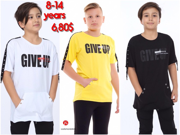 Детская одежда