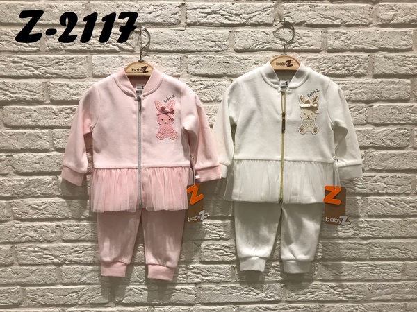 Детская одежа BabyZ