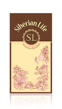 Белый шоколад Siberian Life