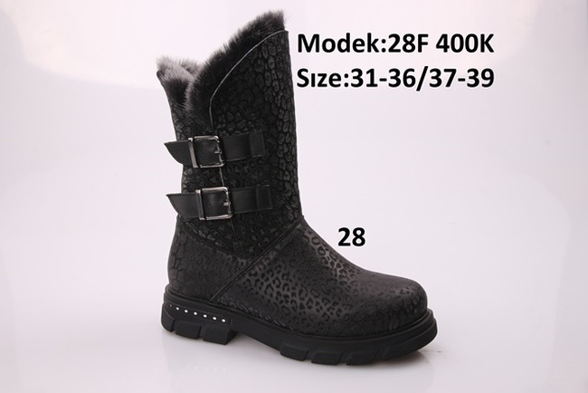 Детская обувь  ТИФЛАНИ зима девочки