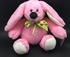 Игрушка мягкая: Зайка 23/32см арт.60