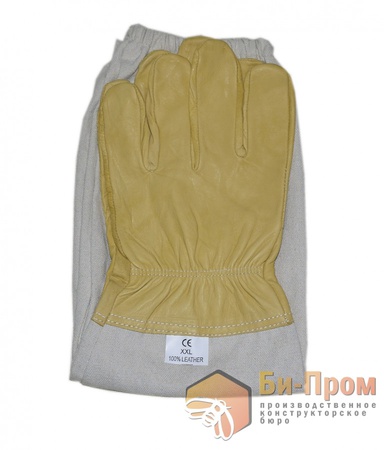 Arıcı eldivenleri (deri, keten XXL boyutu)