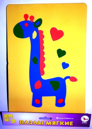 Игры для малышей оптом