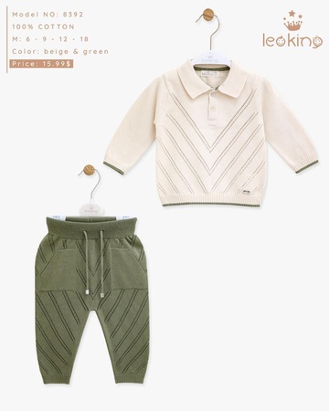 КОСТЮМ ДЕТСКИЙ