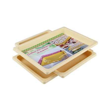 Set of trays for freezing dumplings