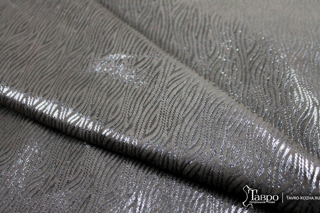 Спилок, "Волна" коричневая.