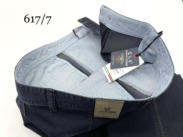 ПРОДУКТ - ДЖИНСЫ ИЗ ЛАЙКРЫ TENCEL. Ряды 44-54 1 ряд 10 штук. ( 617 )