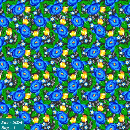 Халатный материалы