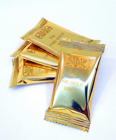 Конфеты Атаг в ассортименте