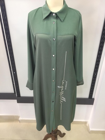 Рубашка с надписью