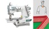 dikiş makinesi Siruba C007J-W222-356 / CQ