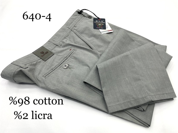 ПЛЕД ИЗ ХЛОПКА YANCEP ( 640 )