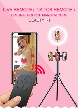 Многофункциональный пульт управления для мобильных ( Tik tok remote control)