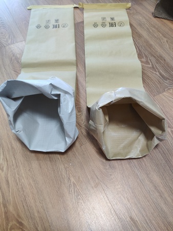 Мешок под рыбу "сэндвич бэг" 105*40см. 1/300шт,