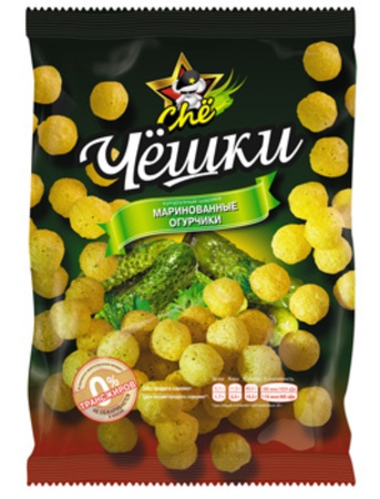 Salatalık turşusu tadında toplar CZESHKI, 60 g