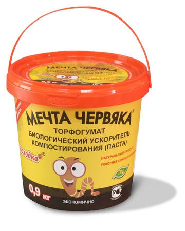 Biyolojik kompost hızlandırıcı &quot;Dream of the Worm&quot;.