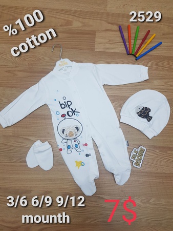 Оптом детская одежда