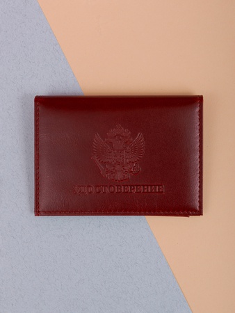 Cover for identification + cover for auto-documents UDP-33