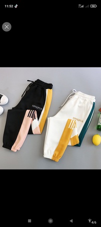 Спортивные штаны