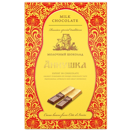 Portion milk chocolate "Annushka", 100g